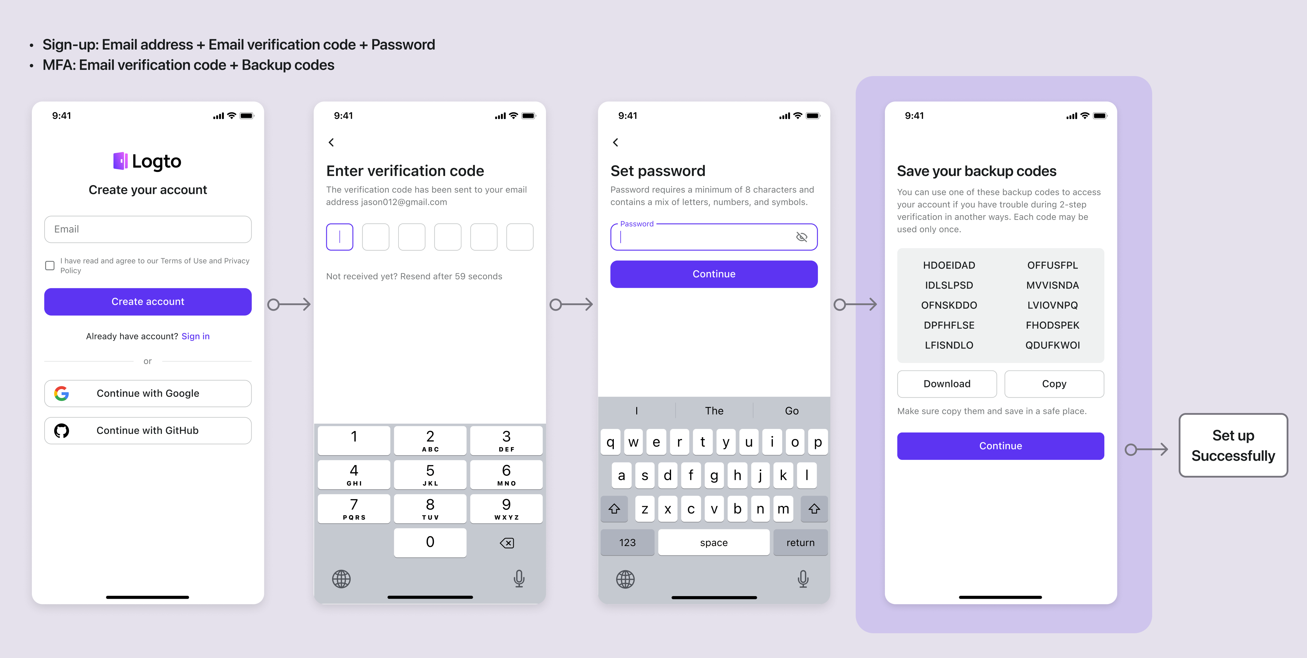 이메일 MFA 설정 흐름 2